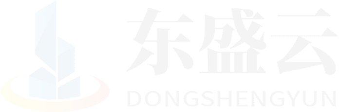 长泰东盛云强夯公司